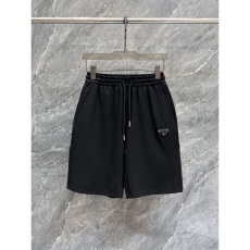 Prada Short Pants